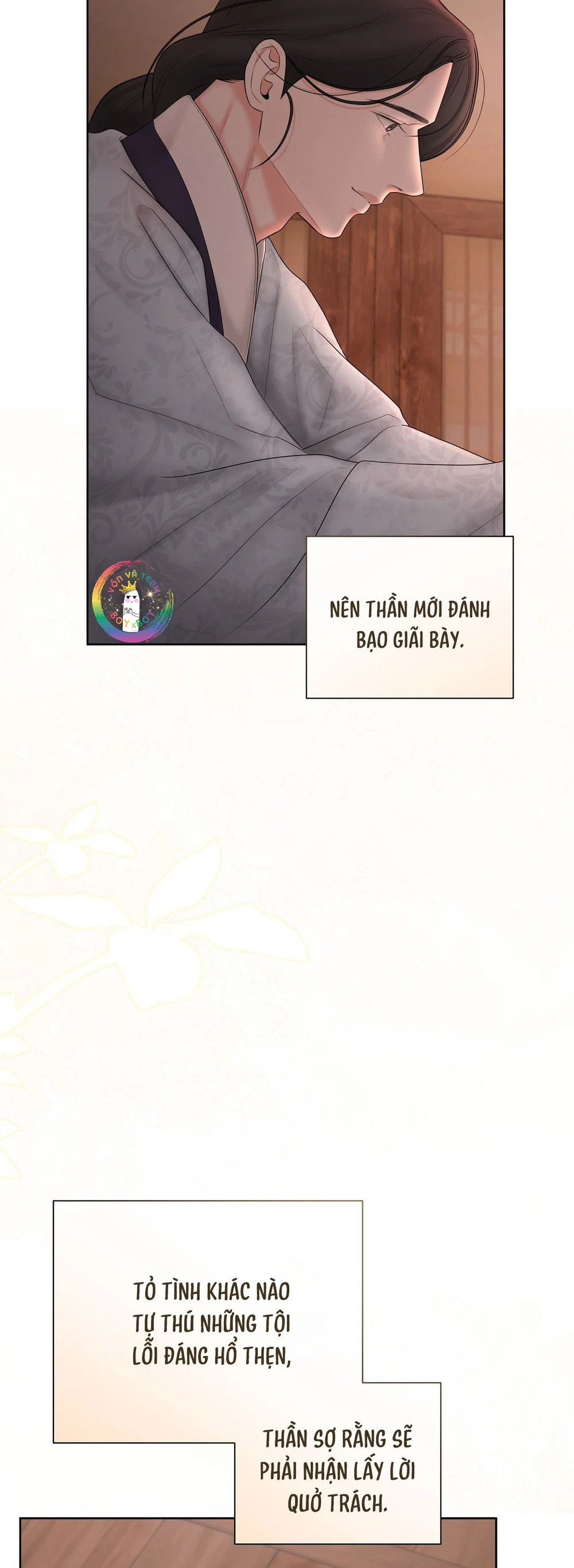 Đọc truyện Quân Tử Hoan Ái - Chapter 15