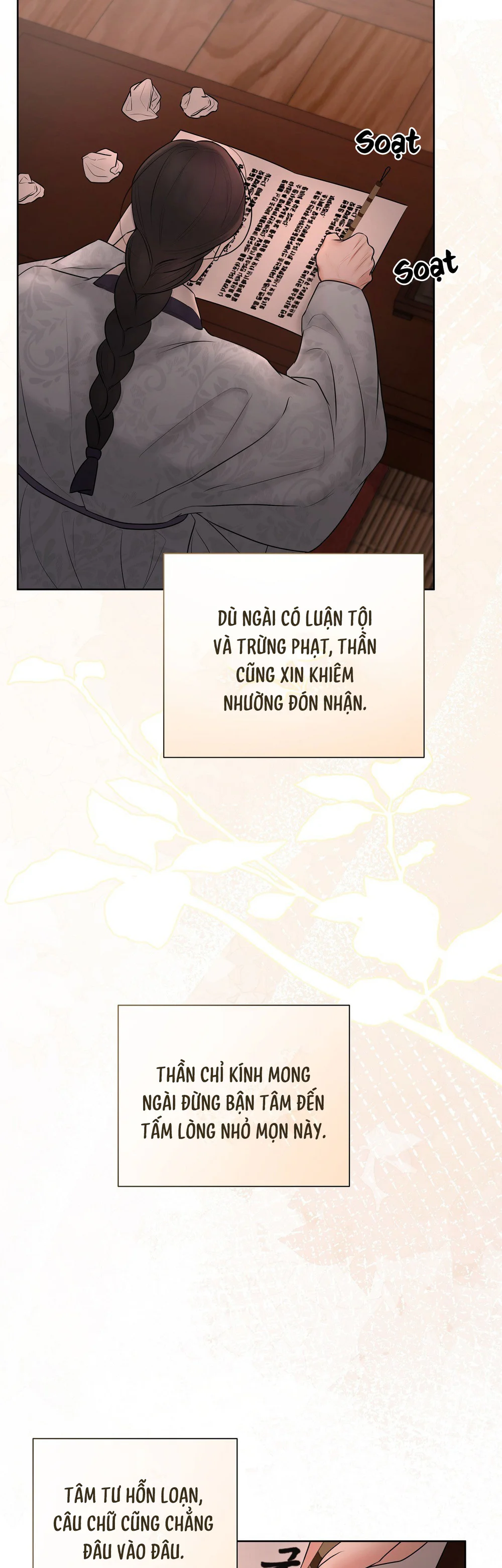 Đọc truyện Quân Tử Hoan Ái - Chapter 15