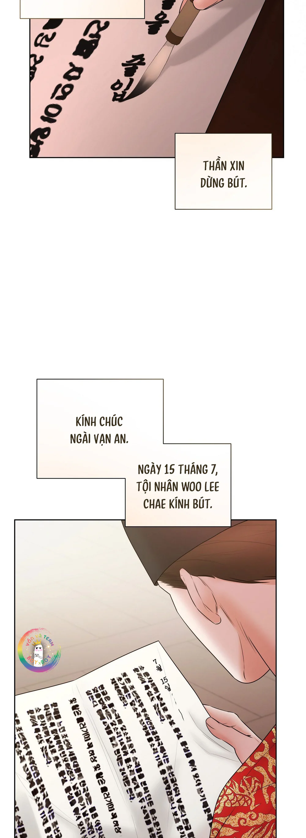 Đọc truyện Quân Tử Hoan Ái - Chapter 15