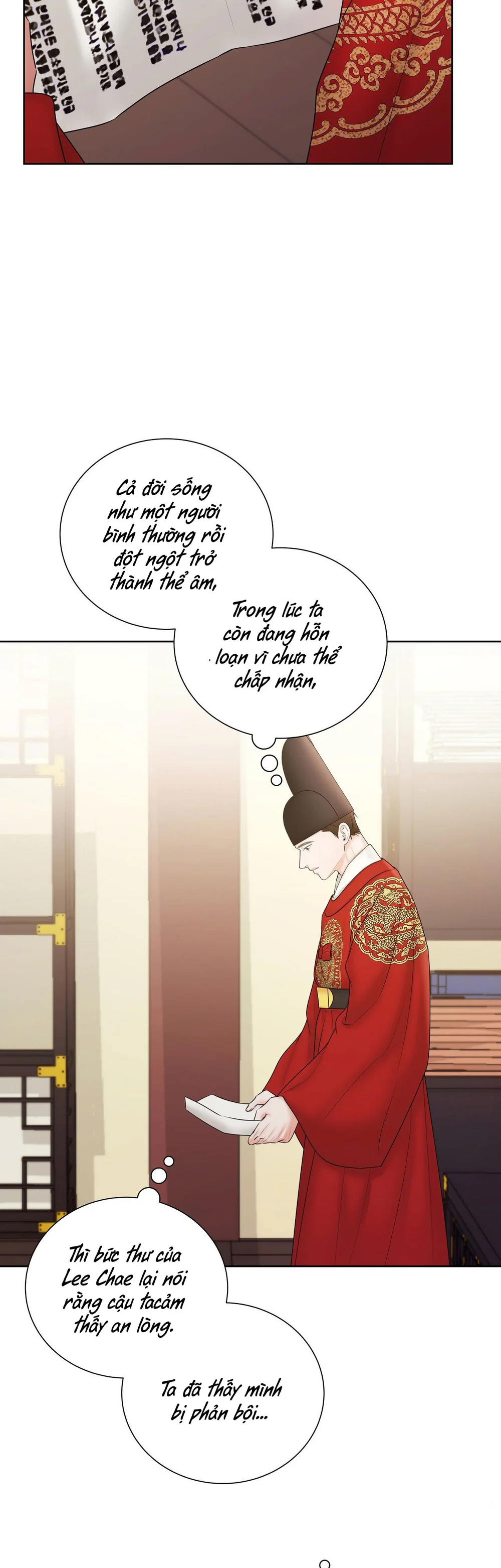 Đọc truyện Quân Tử Hoan Ái - Chapter 15