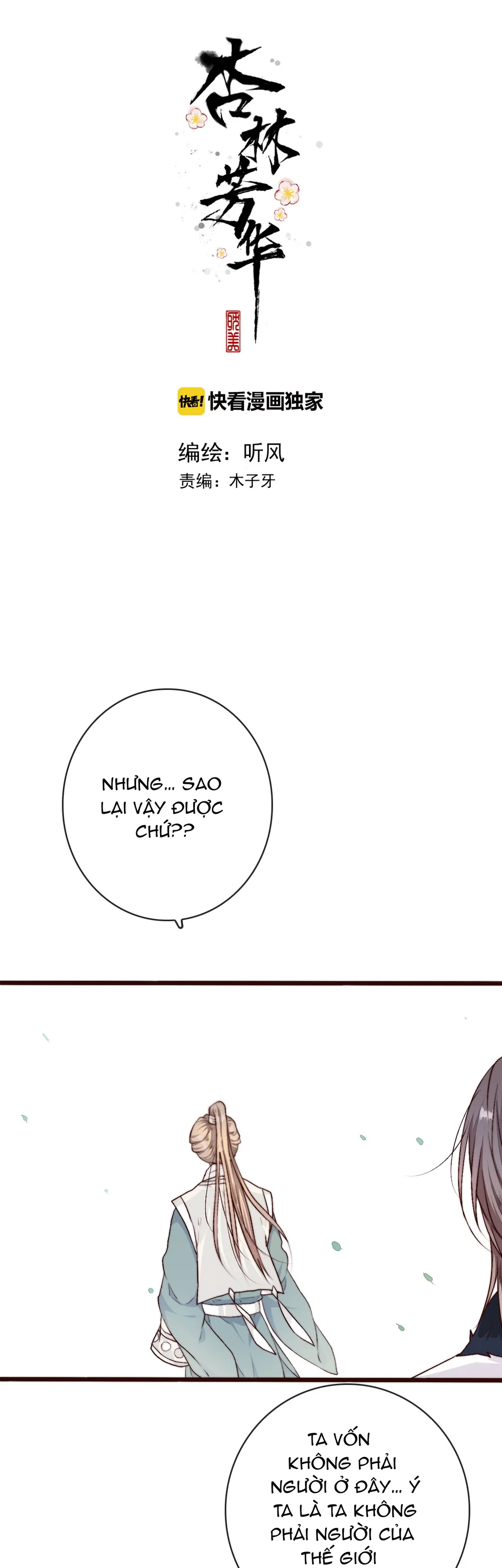 Đọc truyện Hạnh Lâm Phương Hoa - Chapter 106