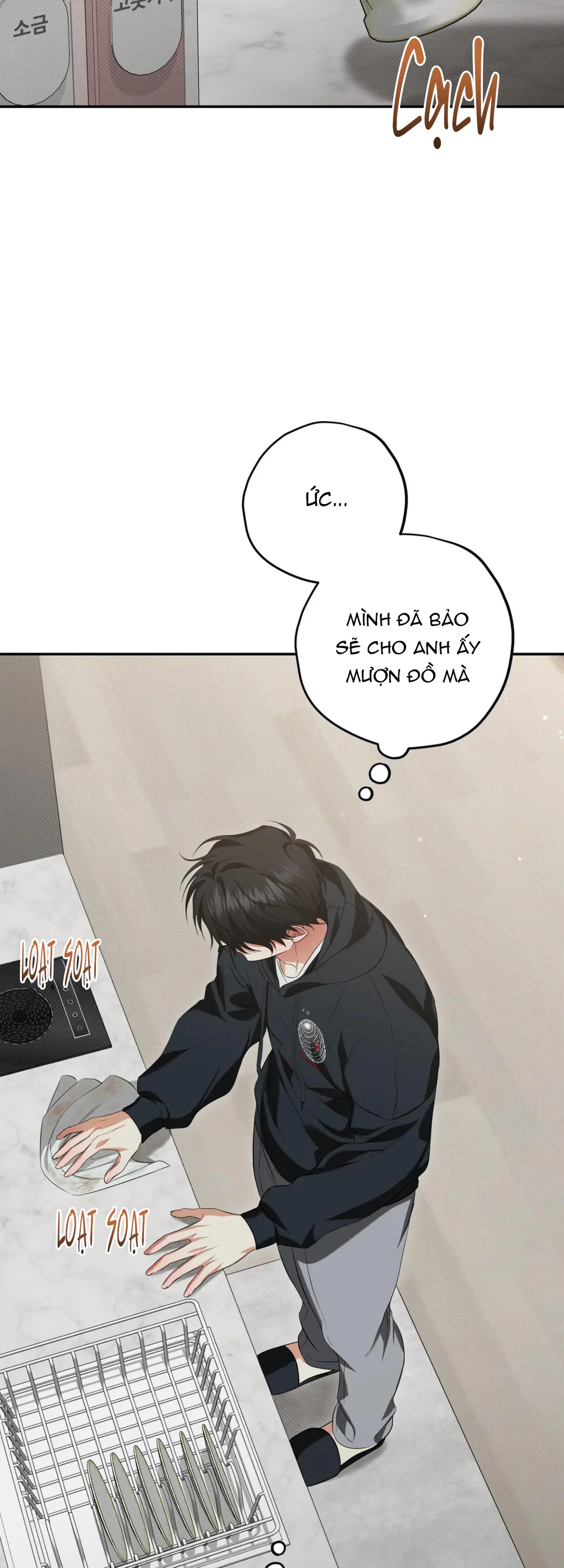 Đọc truyện HÃY ĐÁNH TÔI THẬT MẠNH ĐI - Chapter 6