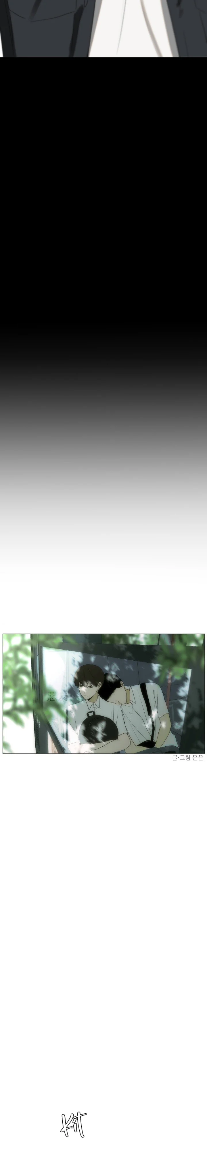 Đọc truyện Góc Tối Tình Bạn - Chapter 12