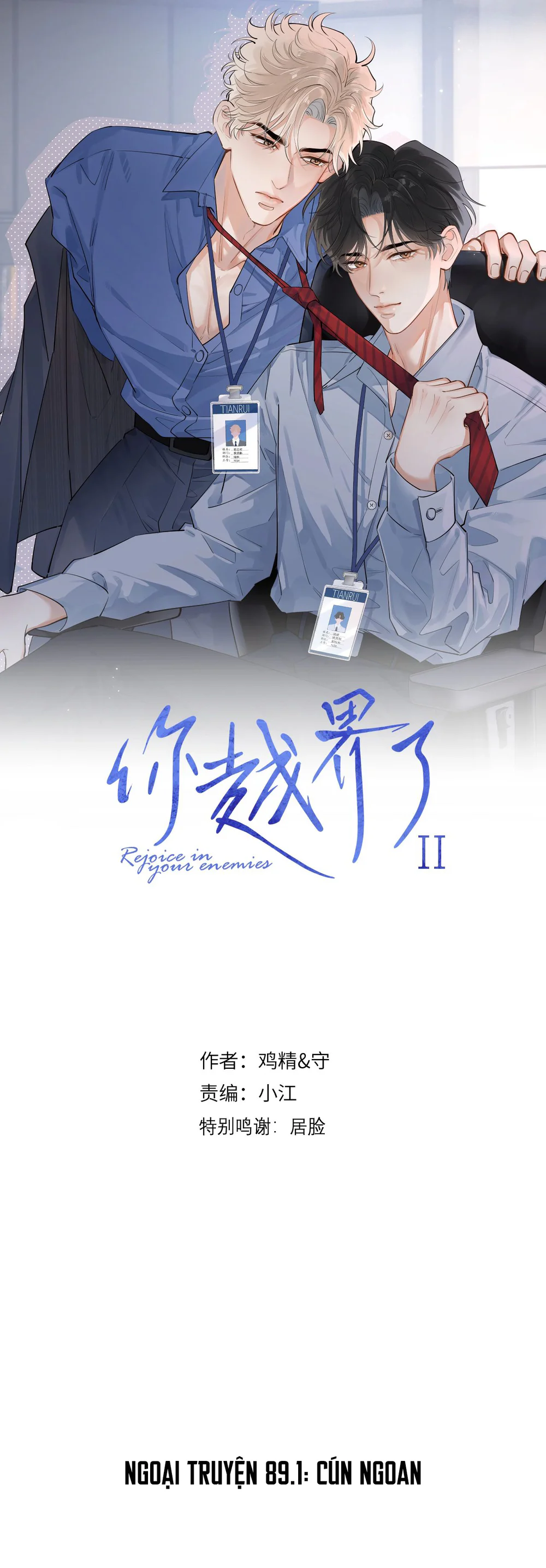 Đọc truyện Cậu Vượt Giới Hạn Rồi - Chapter 89.1