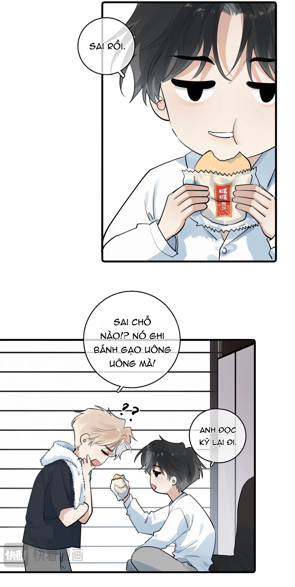 Đọc truyện Cậu Vượt Giới Hạn Rồi - Chapter 89.1