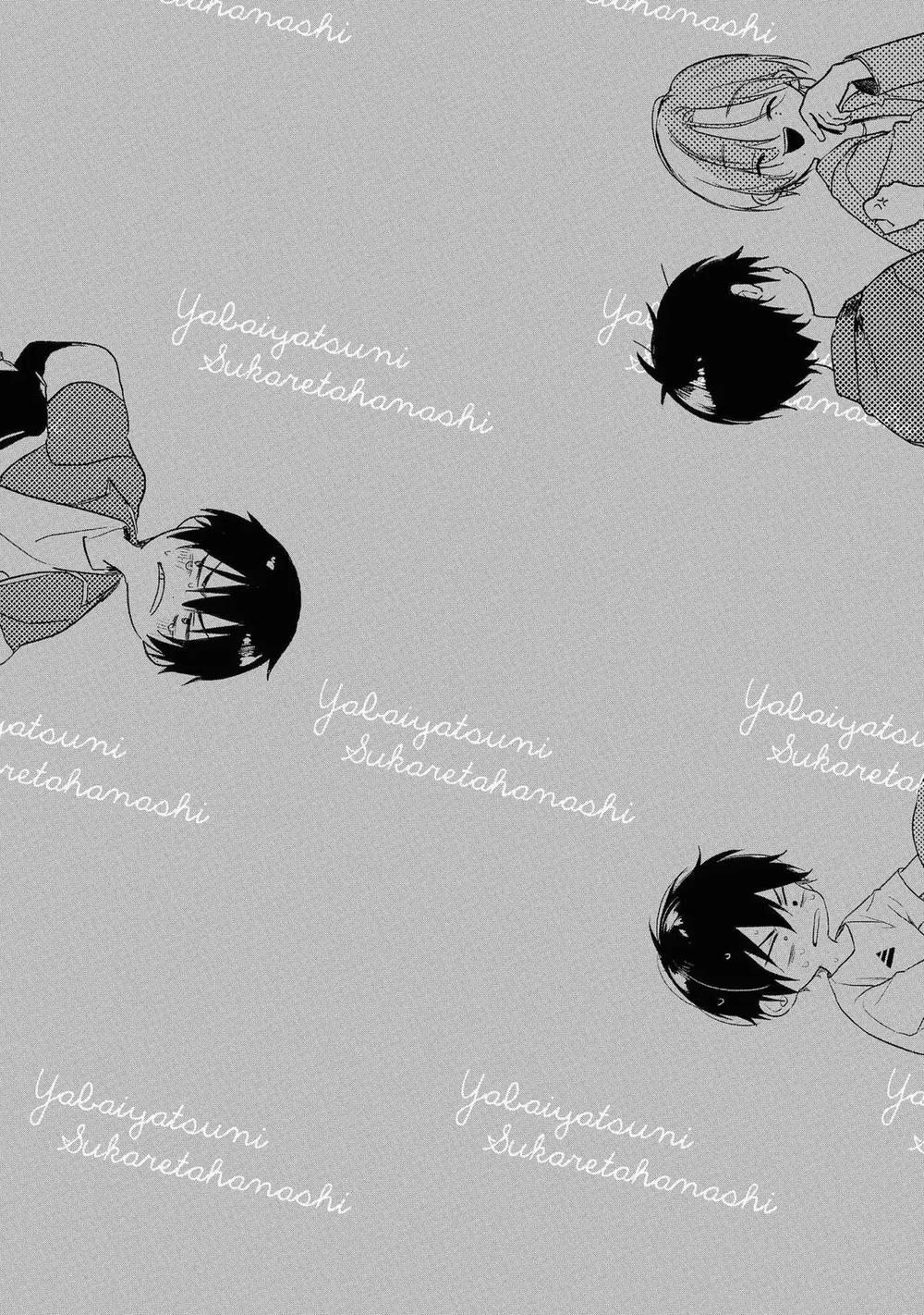 Đọc truyện Tôi Bị Một Kẻ Nguy Hiểm Để Ý Đến - Chapter 6