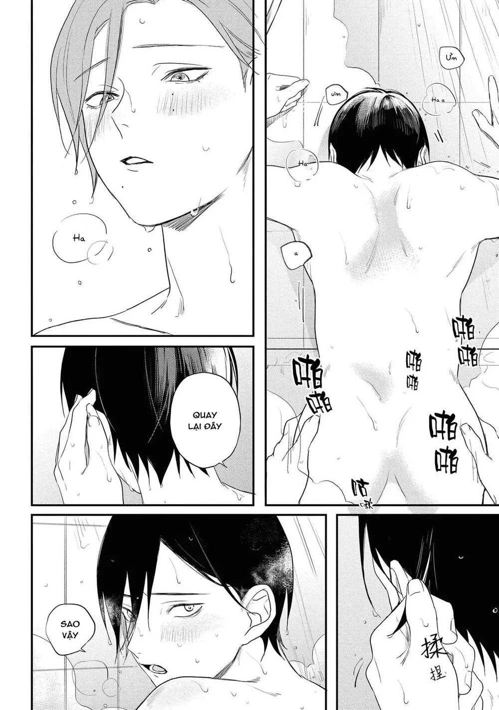 Đọc truyện Tôi Bị Một Kẻ Nguy Hiểm Để Ý Đến - Chapter 6