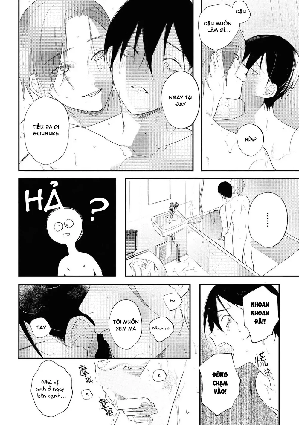 Đọc truyện Tôi Bị Một Kẻ Nguy Hiểm Để Ý Đến - Chapter 6