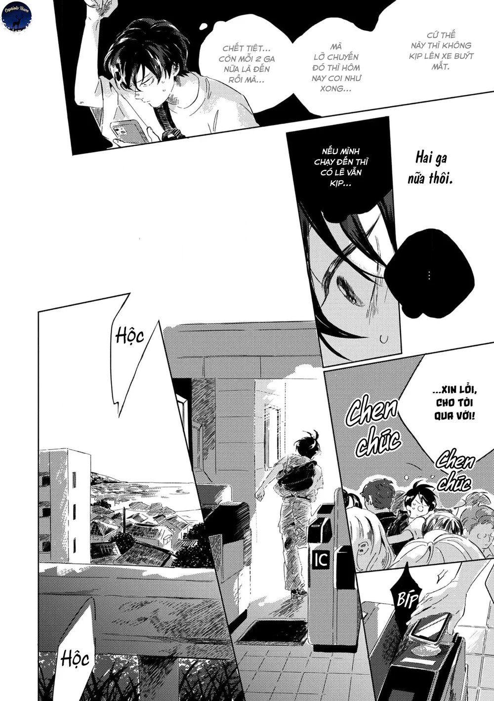 Đọc truyện Đợi em dưới tán xanh chiều tàn - Chapter 2