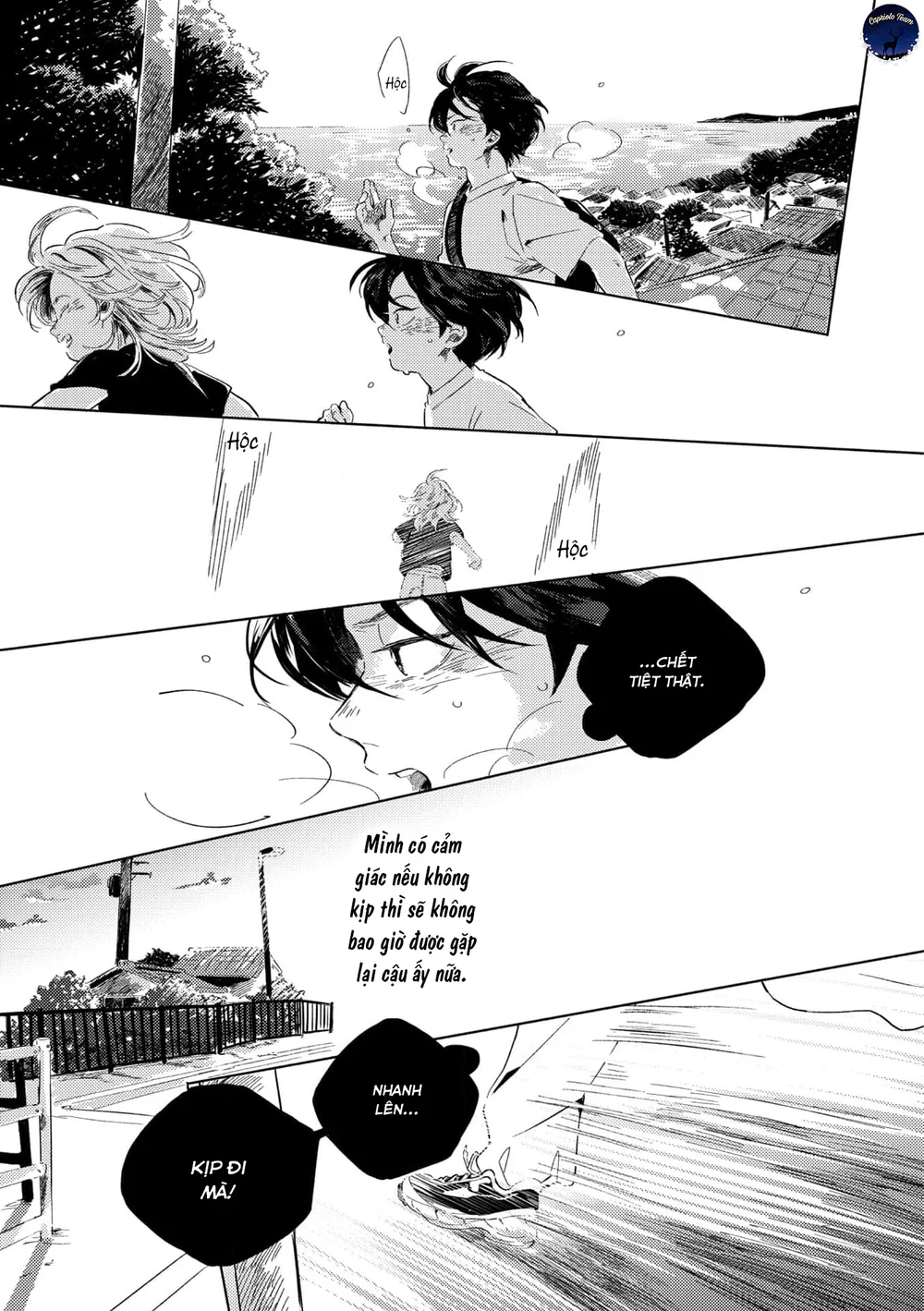 Đọc truyện Đợi em dưới tán xanh chiều tàn - Chapter 2