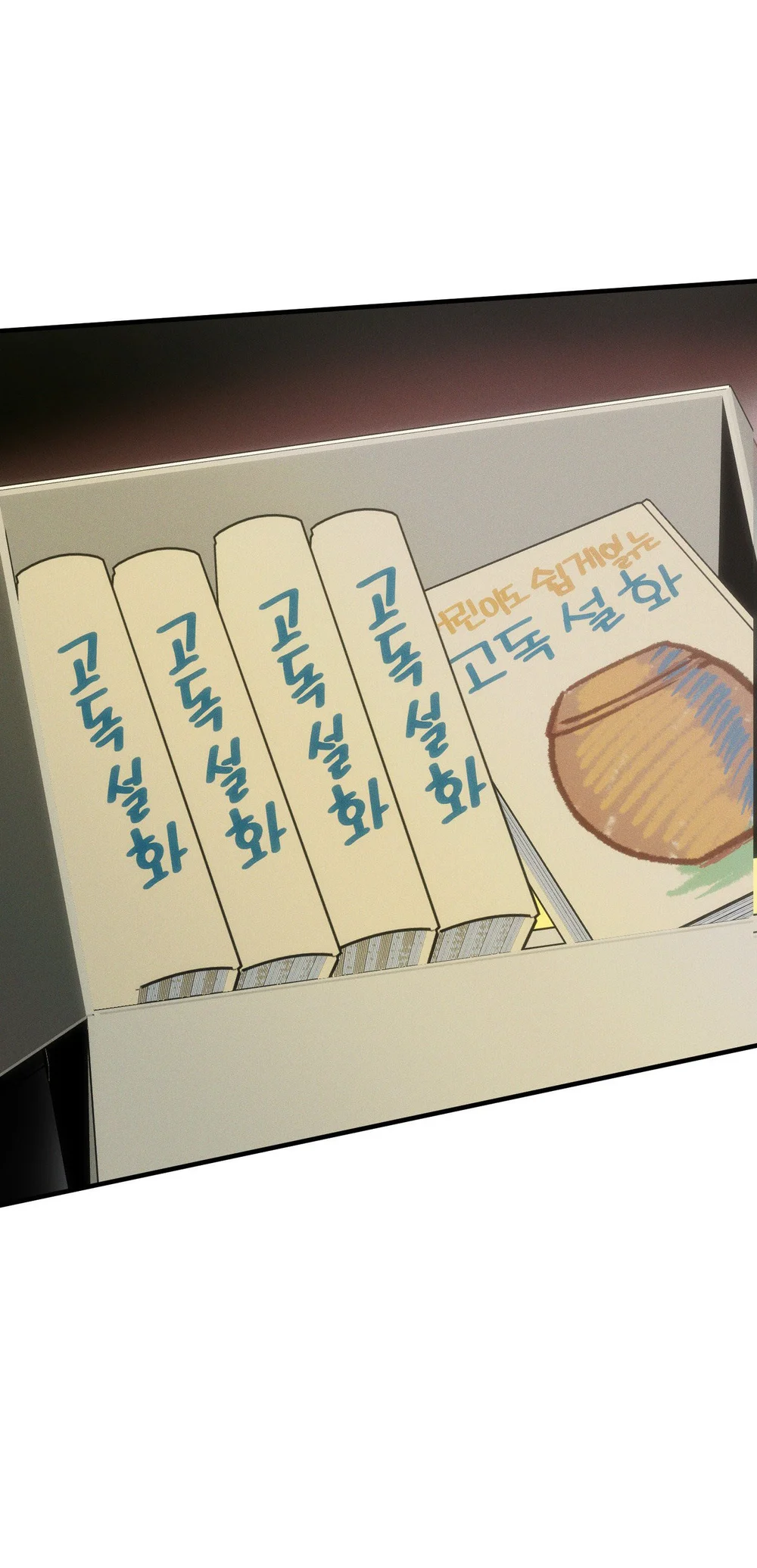 Đọc truyện ANH CHỒNG TẾ PHẨM - Chapter 40