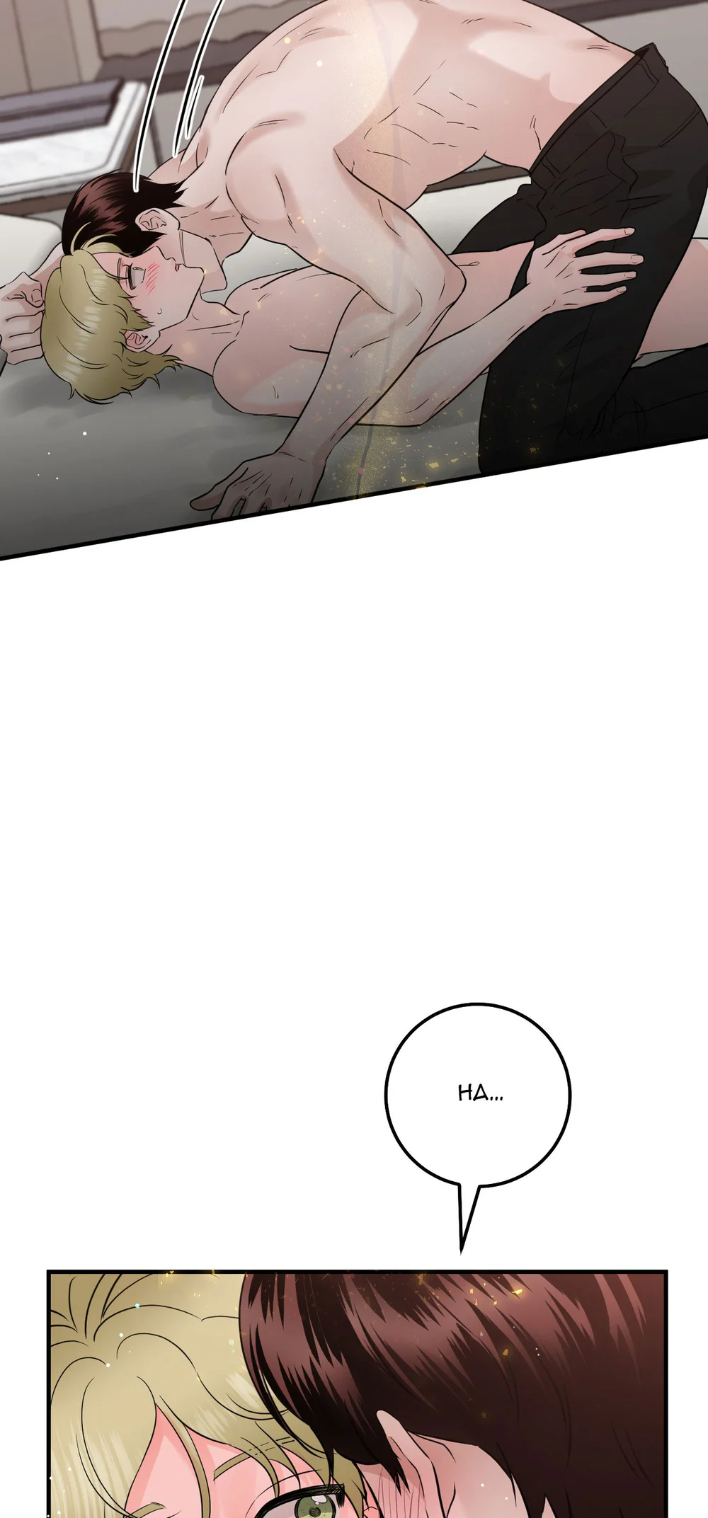 Đọc truyện OVER THE PARADISE - Chapter 61