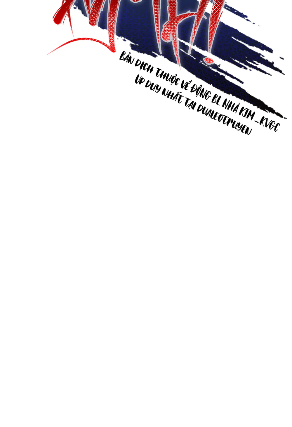 Đọc truyện KỲ THỊ - Chapter 61