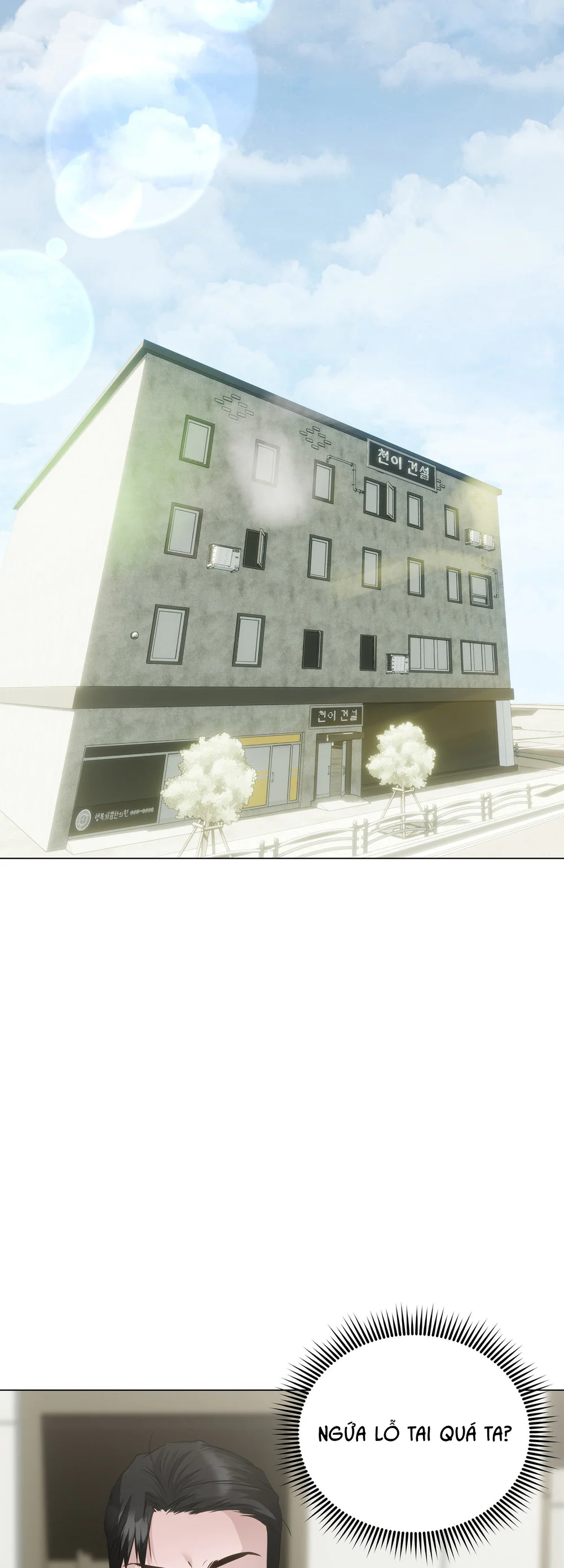 Đọc truyện MỐI QUAN HỆ ĐẦY XÁO TRỘN - Chapter 8