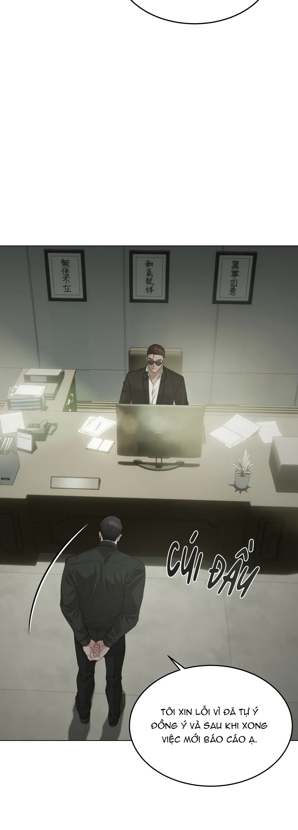 Đọc truyện MỐI QUAN HỆ ĐẦY XÁO TRỘN - Chapter 8