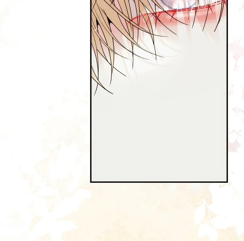 Đọc truyện (ABO) Quo Vadis, Domine? - Chapter 6