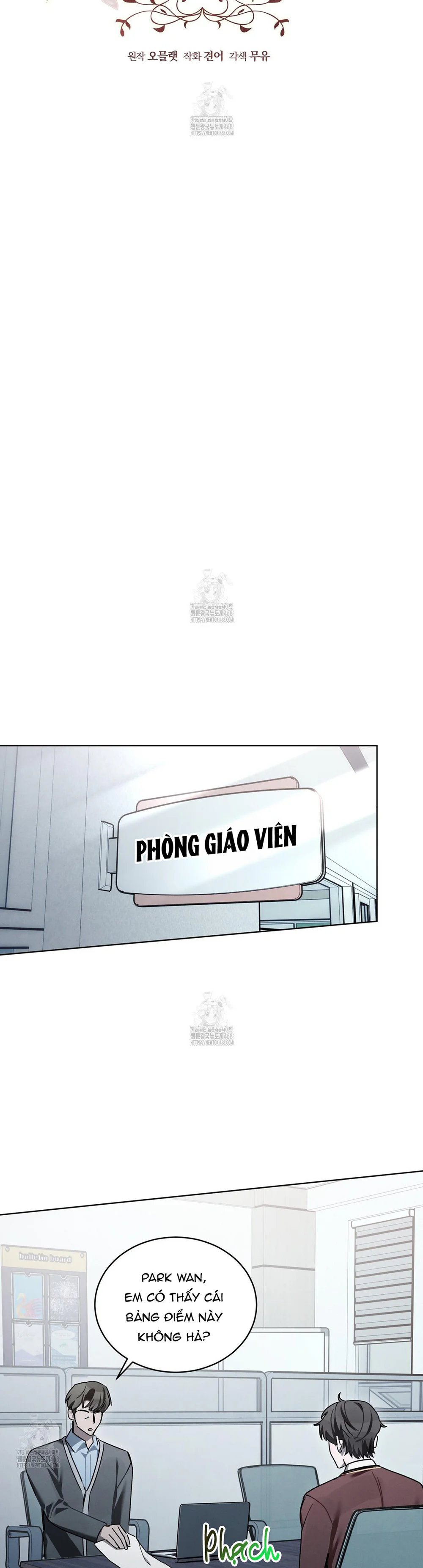 Đọc truyện Dear My Horror - Chapter 18