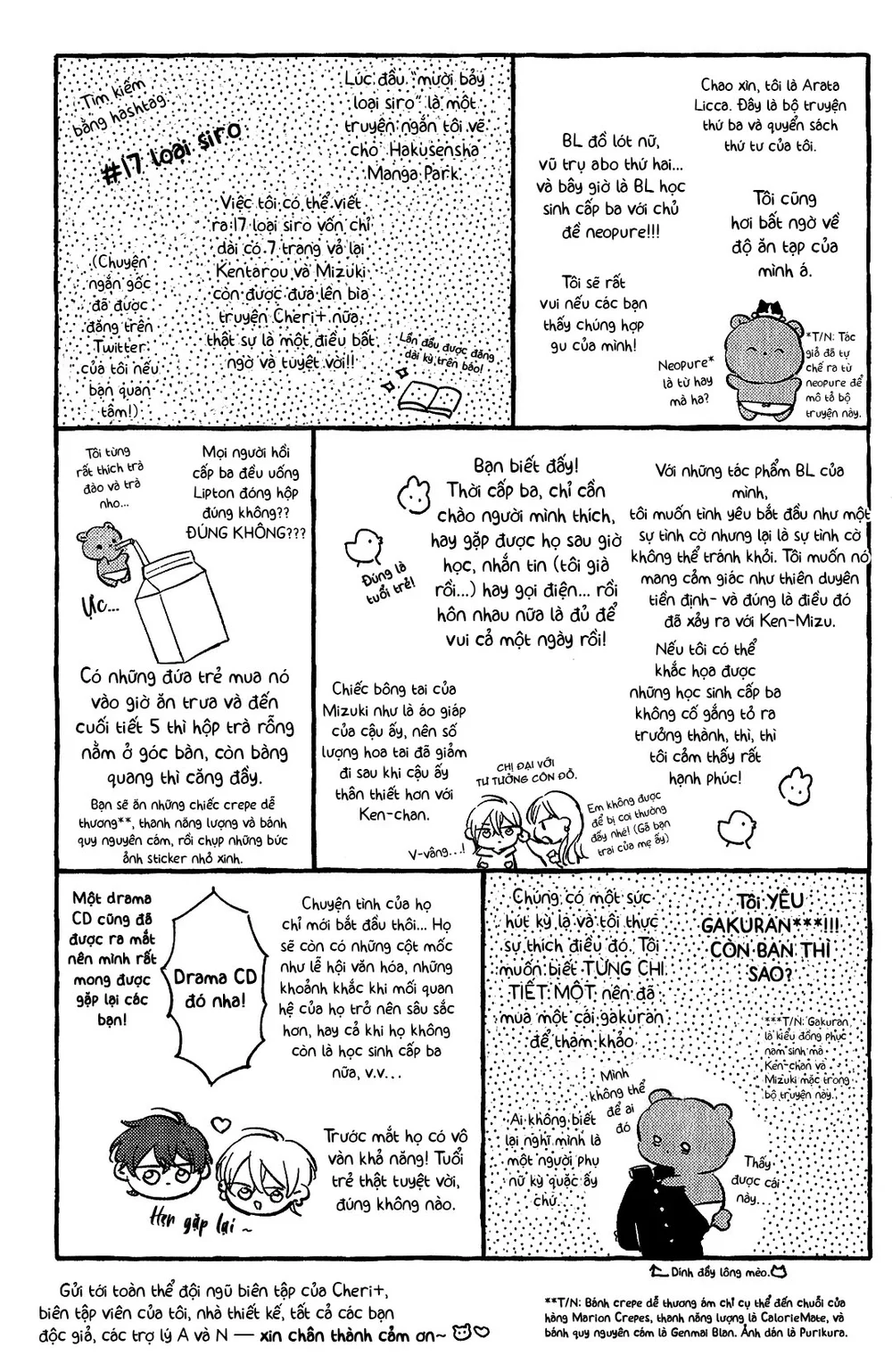 Đọc truyện 17 Syrups - Chapter 7