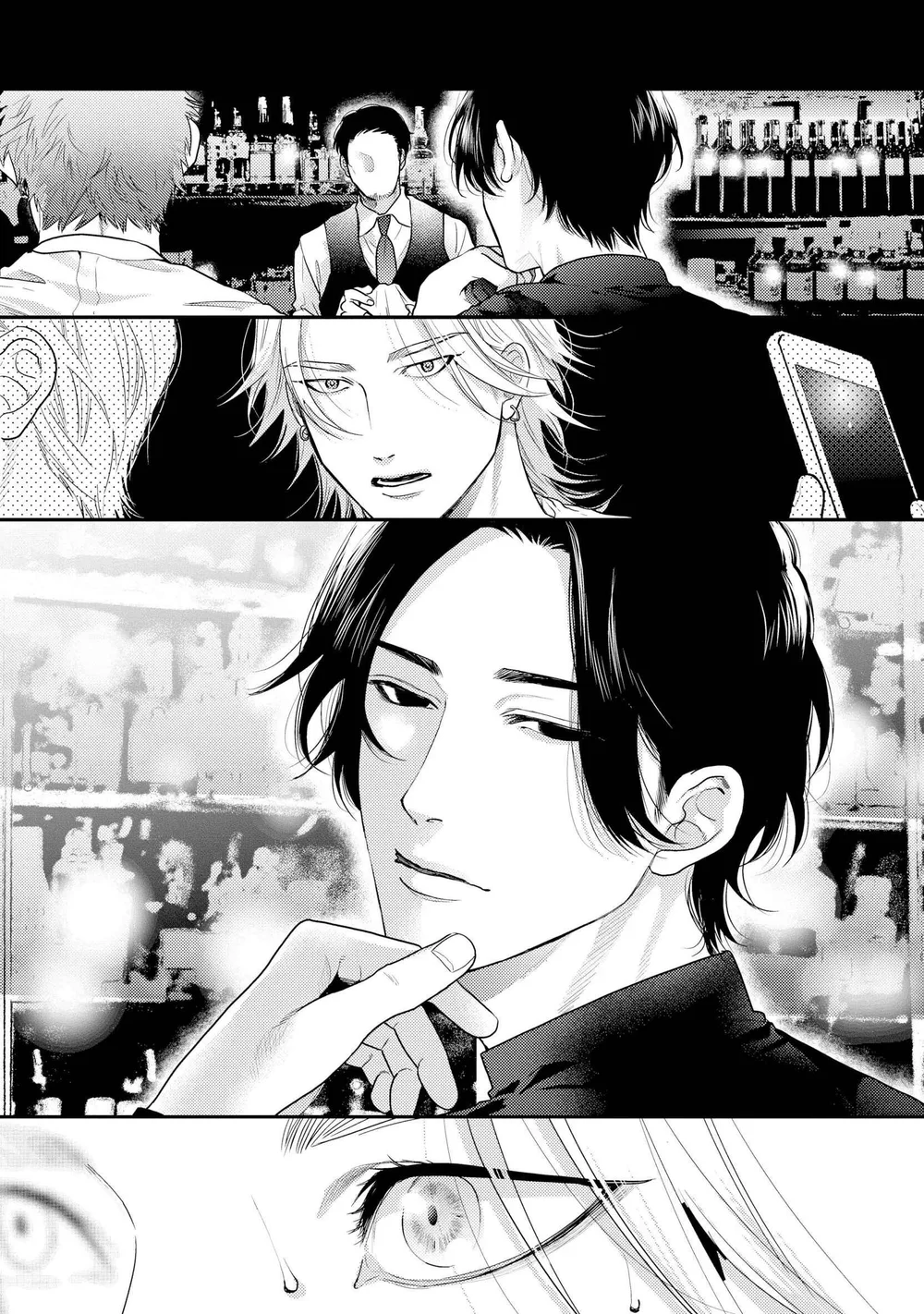 Đọc truyện Hạnh Phúc Của Kết Thúc - Chapter 1