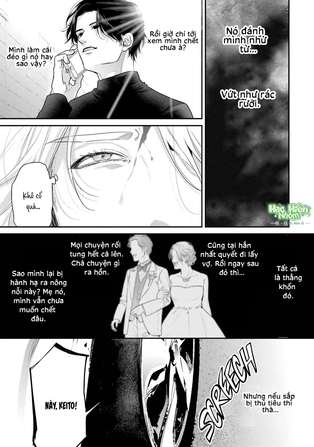 Đọc truyện Hạnh Phúc Của Kết Thúc - Chapter 1