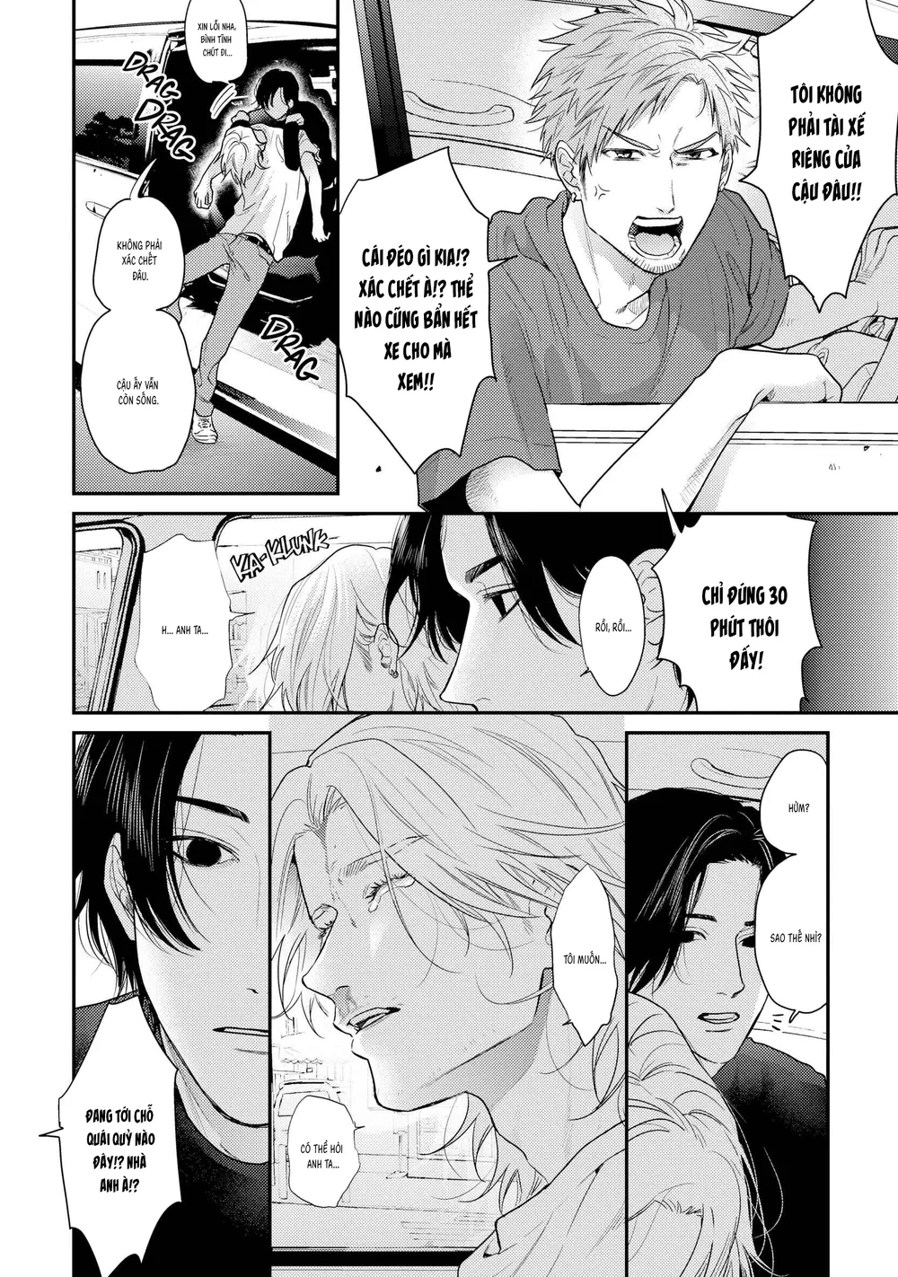 Đọc truyện Hạnh Phúc Của Kết Thúc - Chapter 1