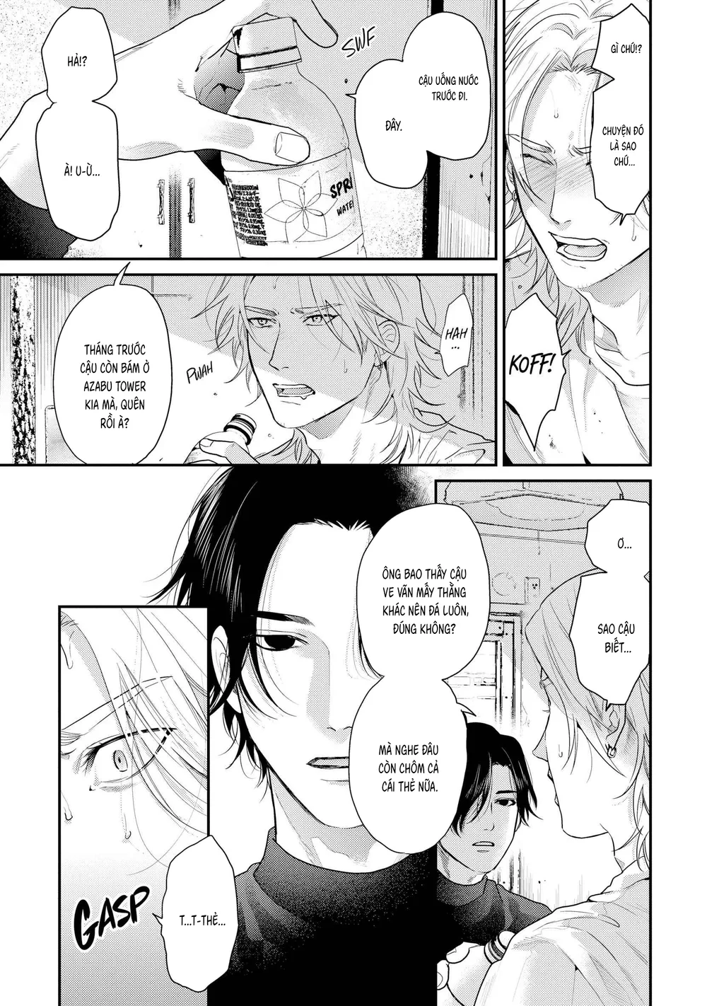 Đọc truyện Hạnh Phúc Của Kết Thúc - Chapter 1