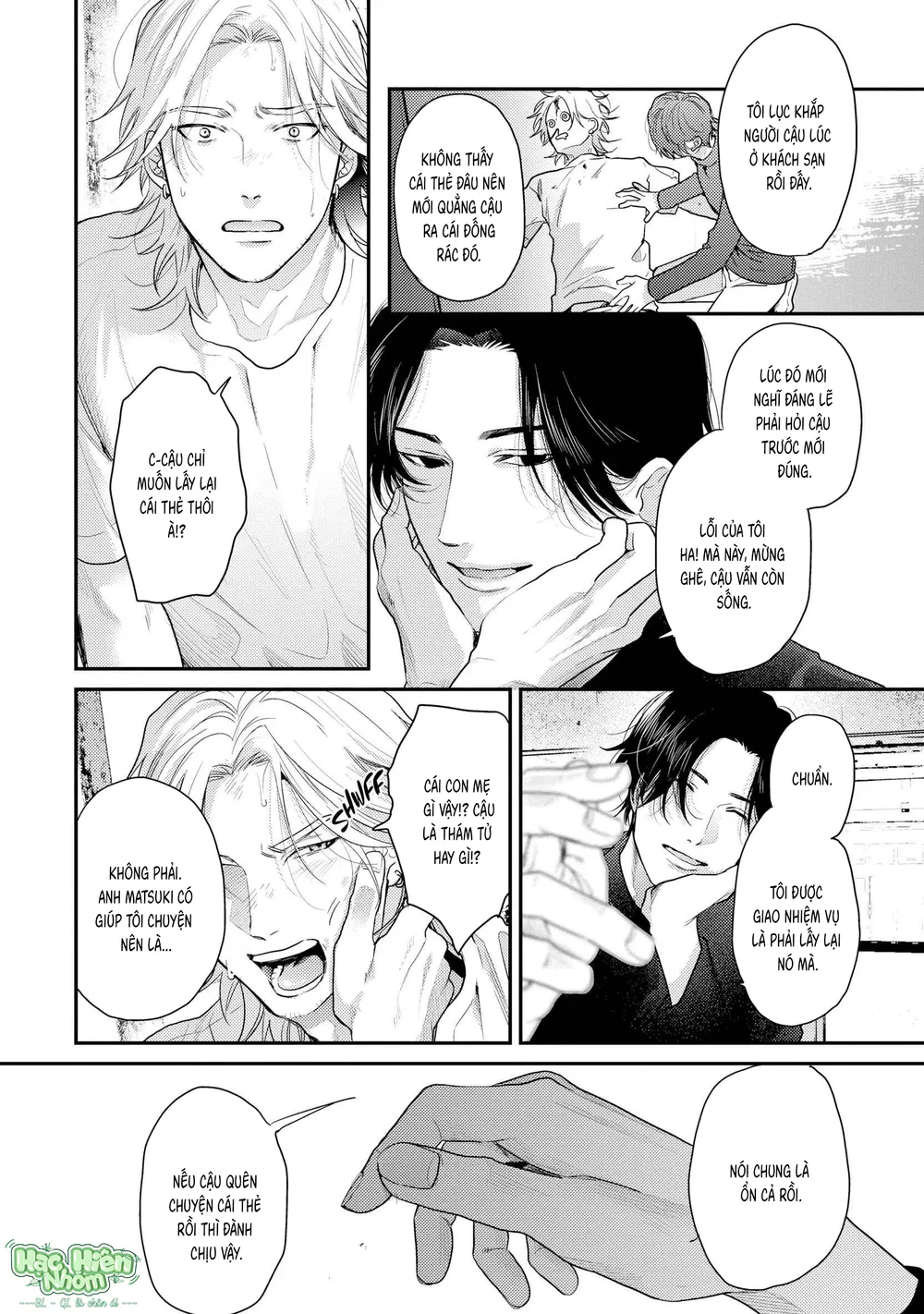 Đọc truyện Hạnh Phúc Của Kết Thúc - Chapter 1