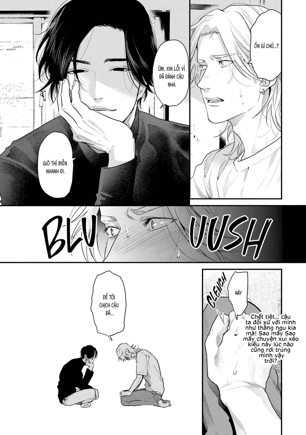 Đọc truyện Hạnh Phúc Của Kết Thúc - Chapter 1