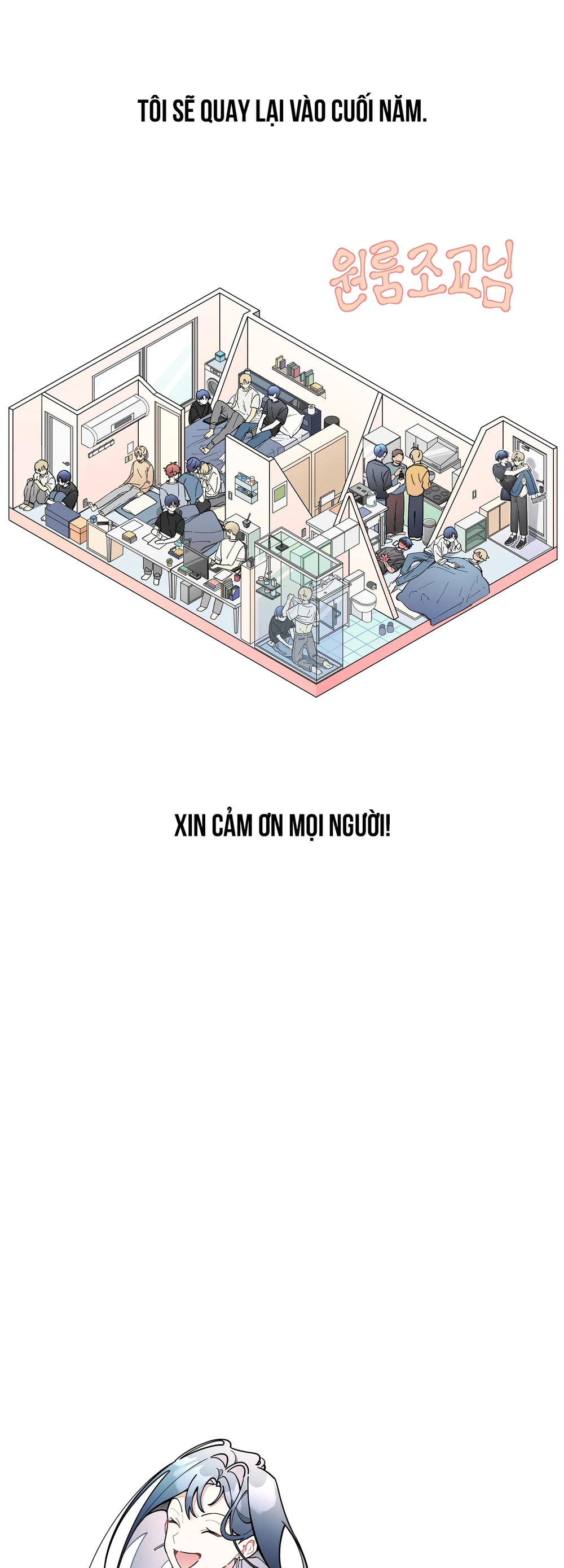 Đọc truyện One-Room TA - Chapter 70.01