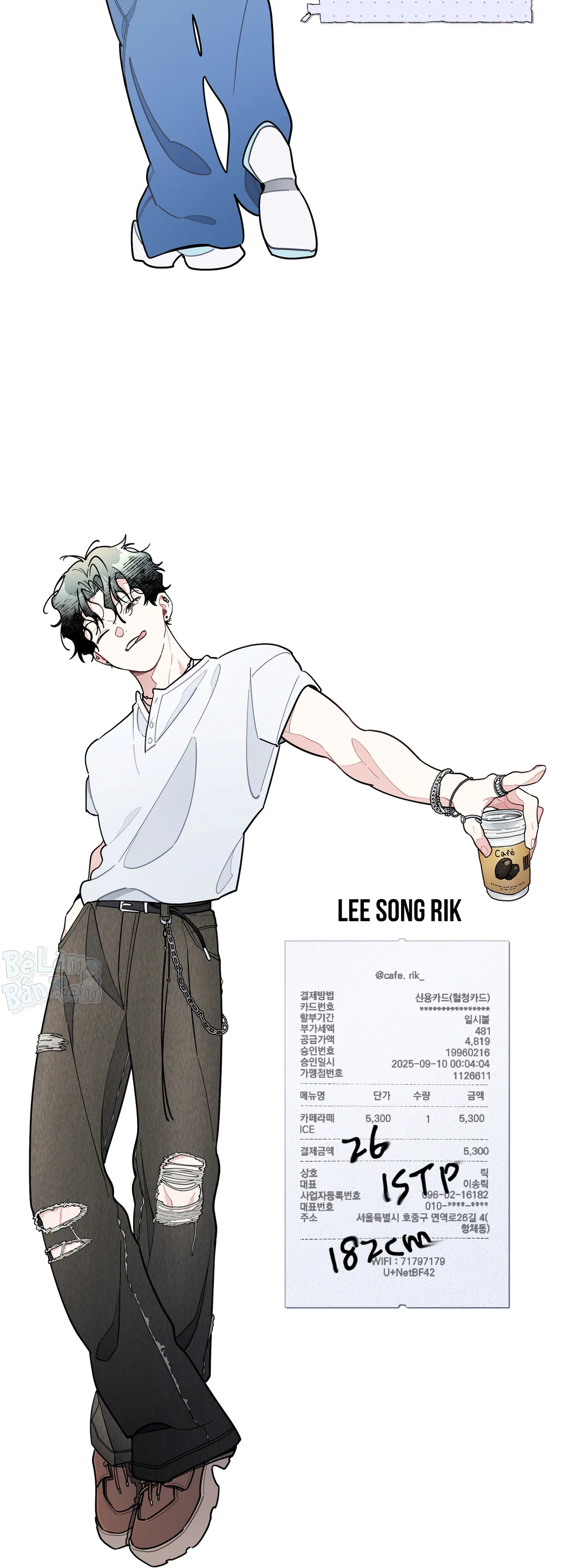 Đọc truyện One-Room TA - Chapter 70.01