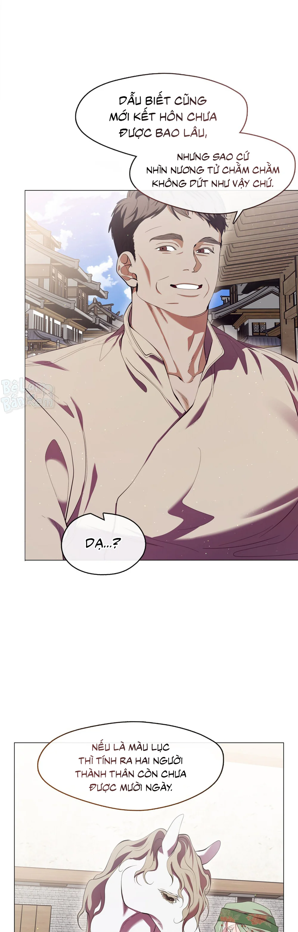 Đọc truyện Tôi đã nuôi dạy thủ lĩnh giáo phái ác ma - Chapter 82