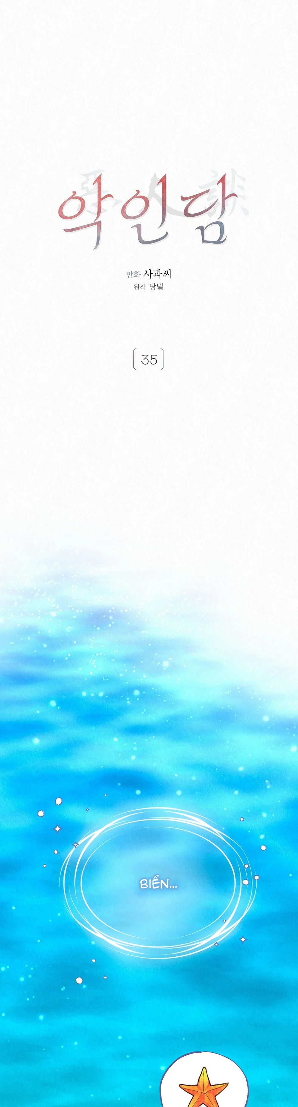 Đọc truyện  QUÁ KHỨ CỦA KẺ PHẢN DIỆN - Chapter 35