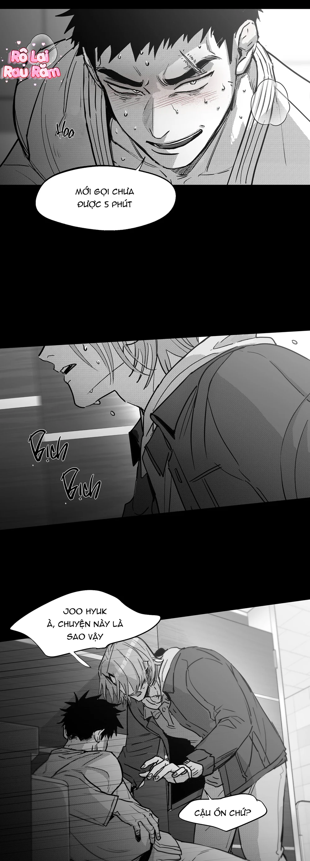 Đọc truyện Cậu là thế giới của tôi - Chapter 7