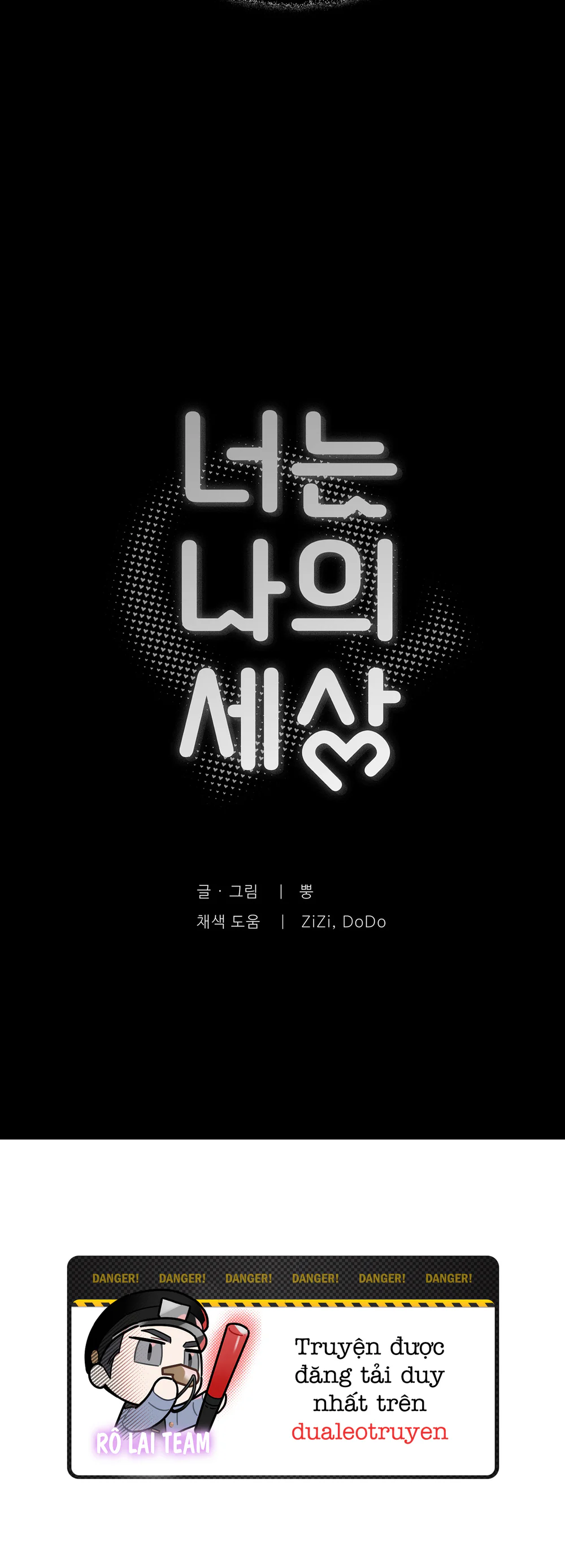 Đọc truyện  Cậu là thế giới của tôi - Chapter 7