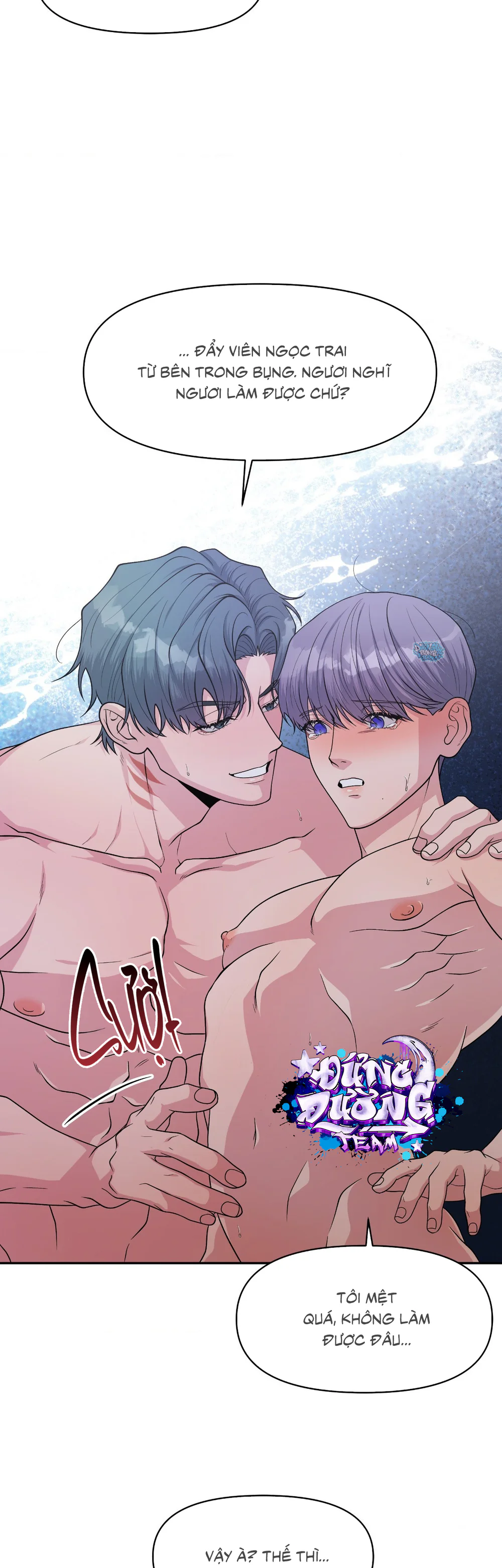 Đọc truyện TRUYỂN TẬP - NHỮNG CON KU NÚNG NÍNH - Chapter 16