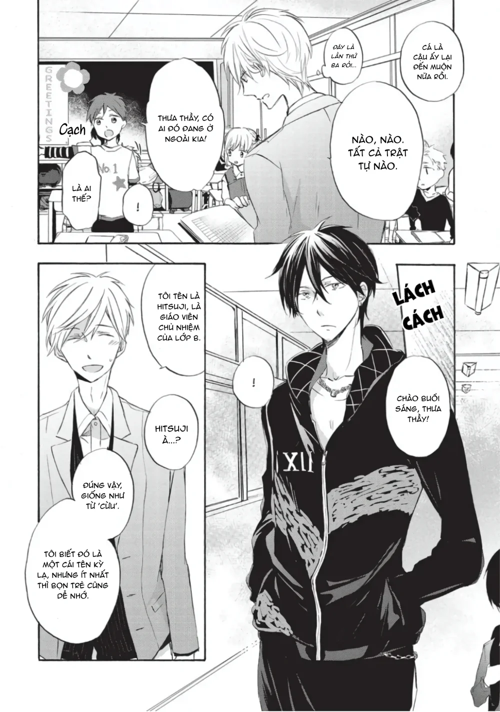 Đọc truyện Papa Motoyan và Thầy Hitsuji - Chapter 1