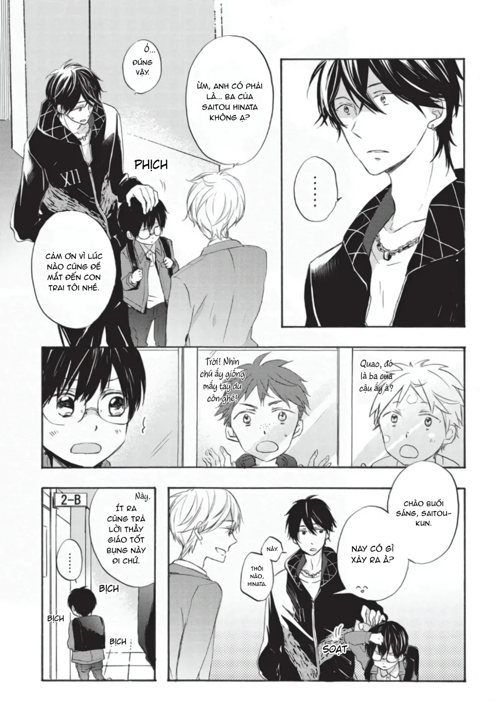 Đọc truyện Papa Motoyan và Thầy Hitsuji - Chapter 1