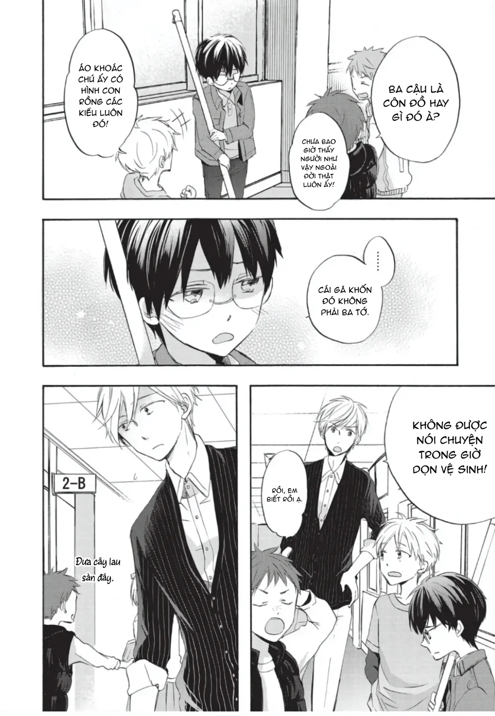 Đọc truyện Papa Motoyan và Thầy Hitsuji - Chapter 1