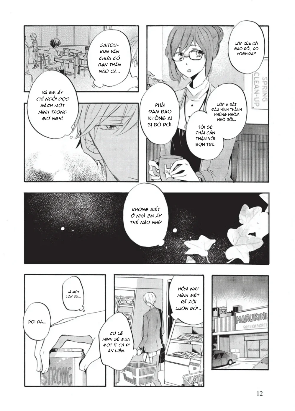 Đọc truyện Papa Motoyan và Thầy Hitsuji - Chapter 1