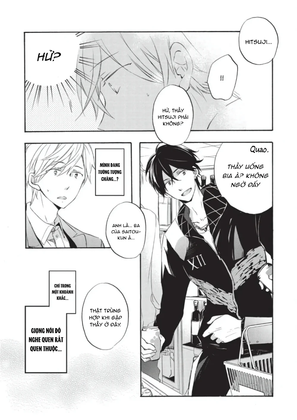 Đọc truyện Papa Motoyan và Thầy Hitsuji - Chapter 1