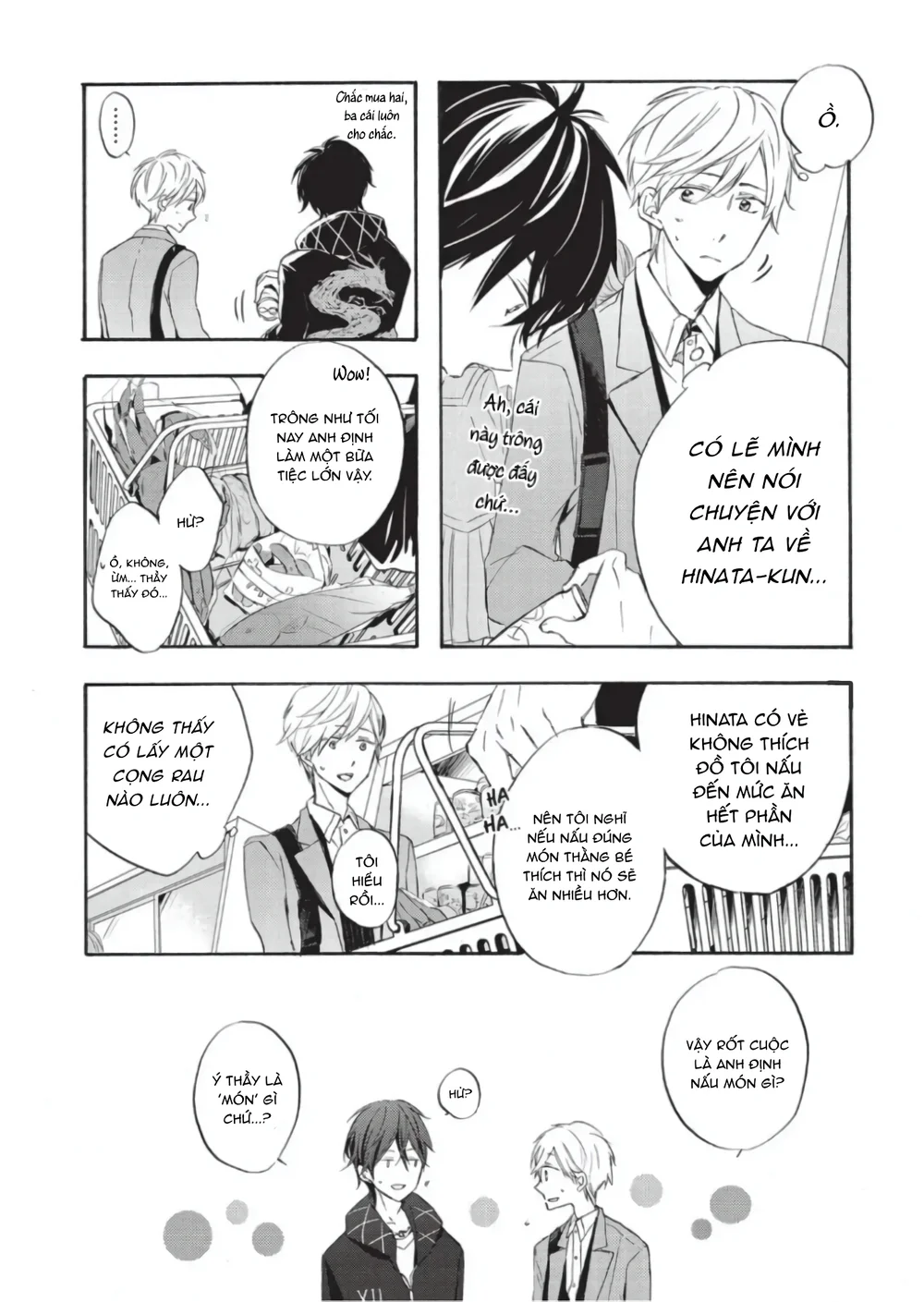 Đọc truyện Papa Motoyan và Thầy Hitsuji - Chapter 1