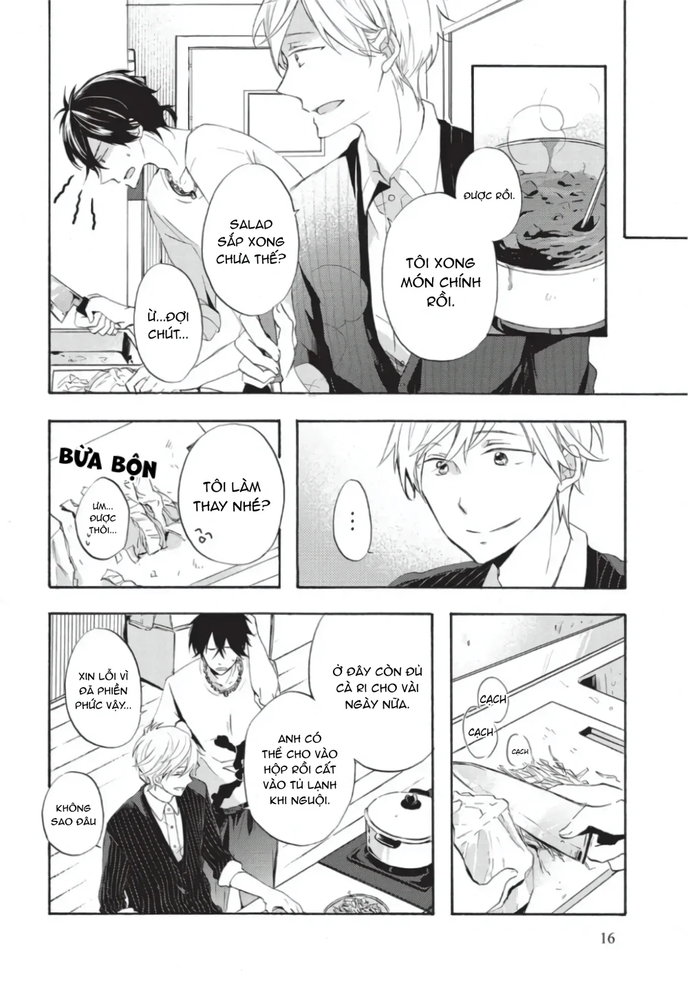 Đọc truyện Papa Motoyan và Thầy Hitsuji - Chapter 1