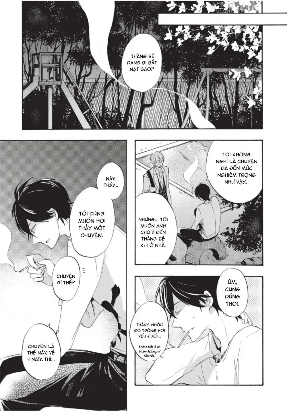 Đọc truyện Papa Motoyan và Thầy Hitsuji - Chapter 1