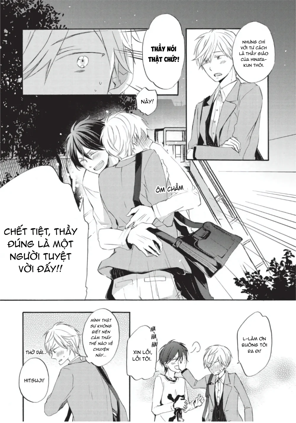 Đọc truyện Papa Motoyan và Thầy Hitsuji - Chapter 1