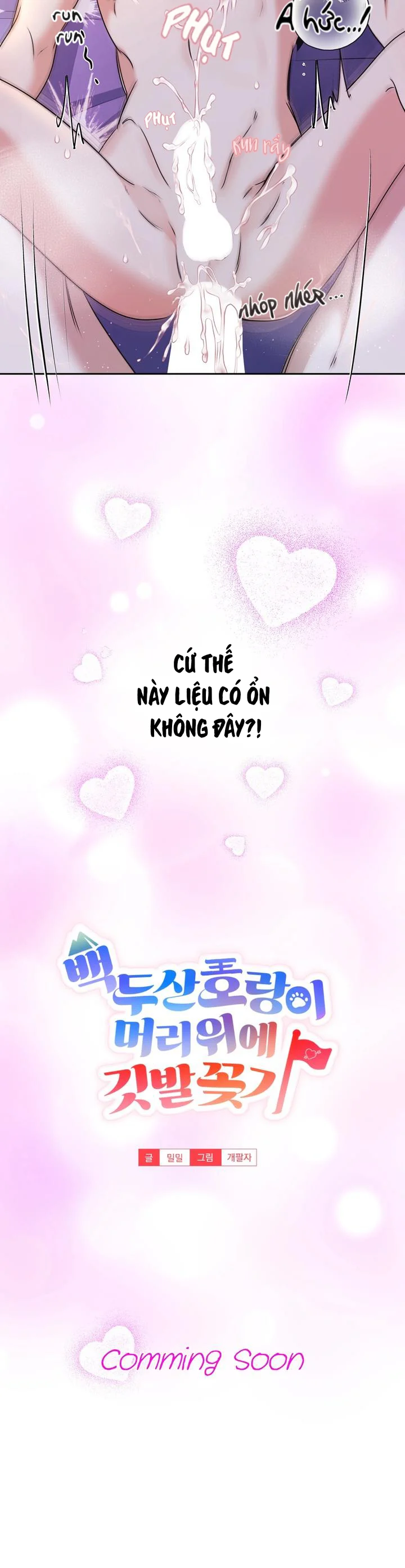 Đọc truyện Cắm Cờ Lên Đầu Hổ Núi Baekdu - Chapter 0