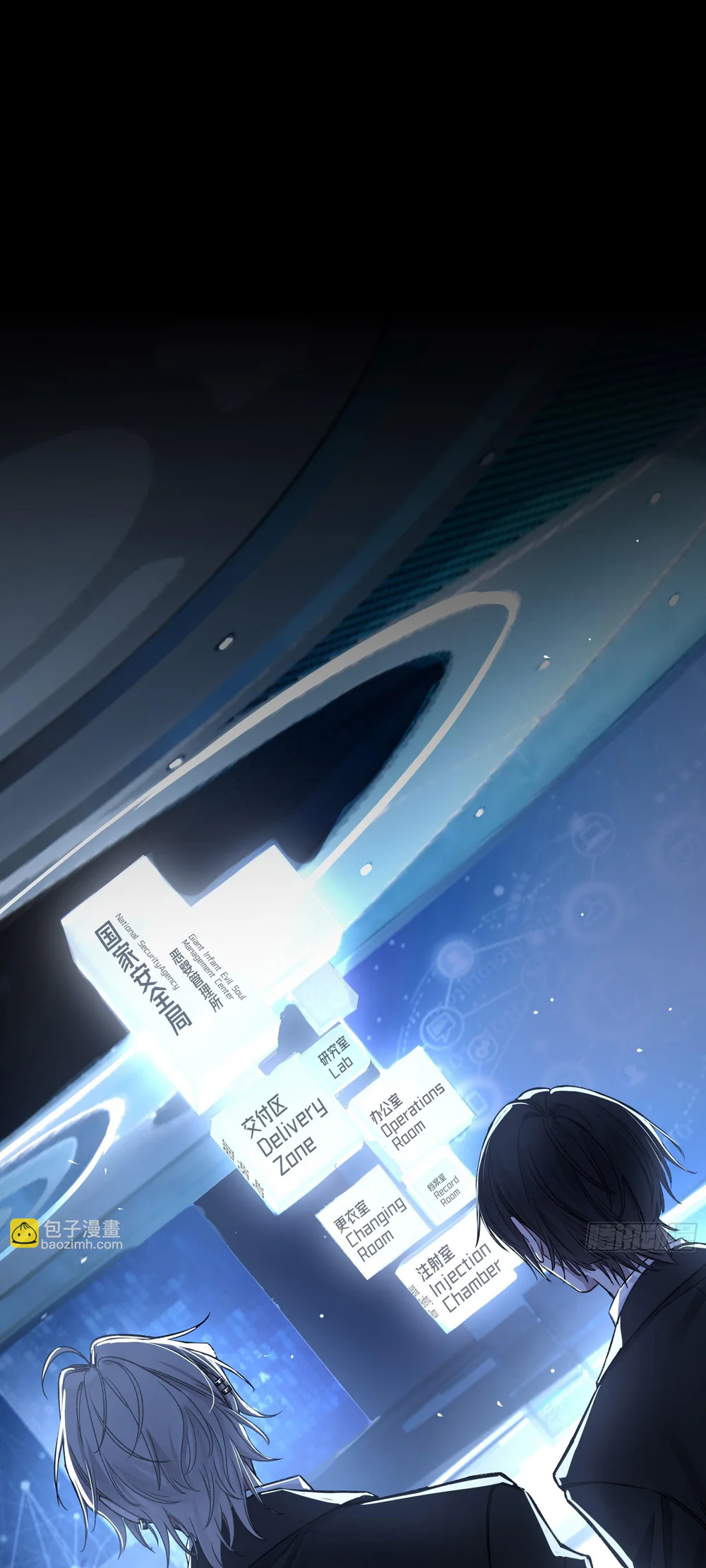 Đọc truyện Ác linh - Chapter 30