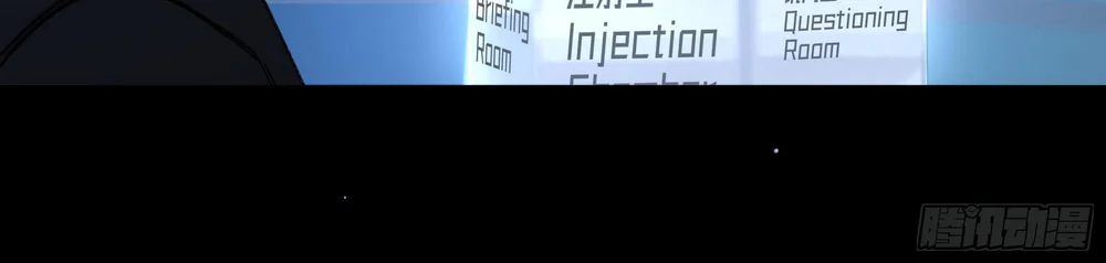 Đọc truyện Ác linh - Chapter 30