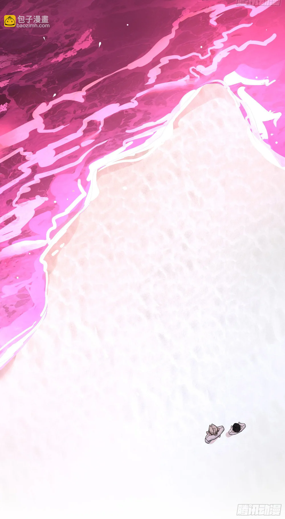 Đọc truyện Ác linh - Chapter 30