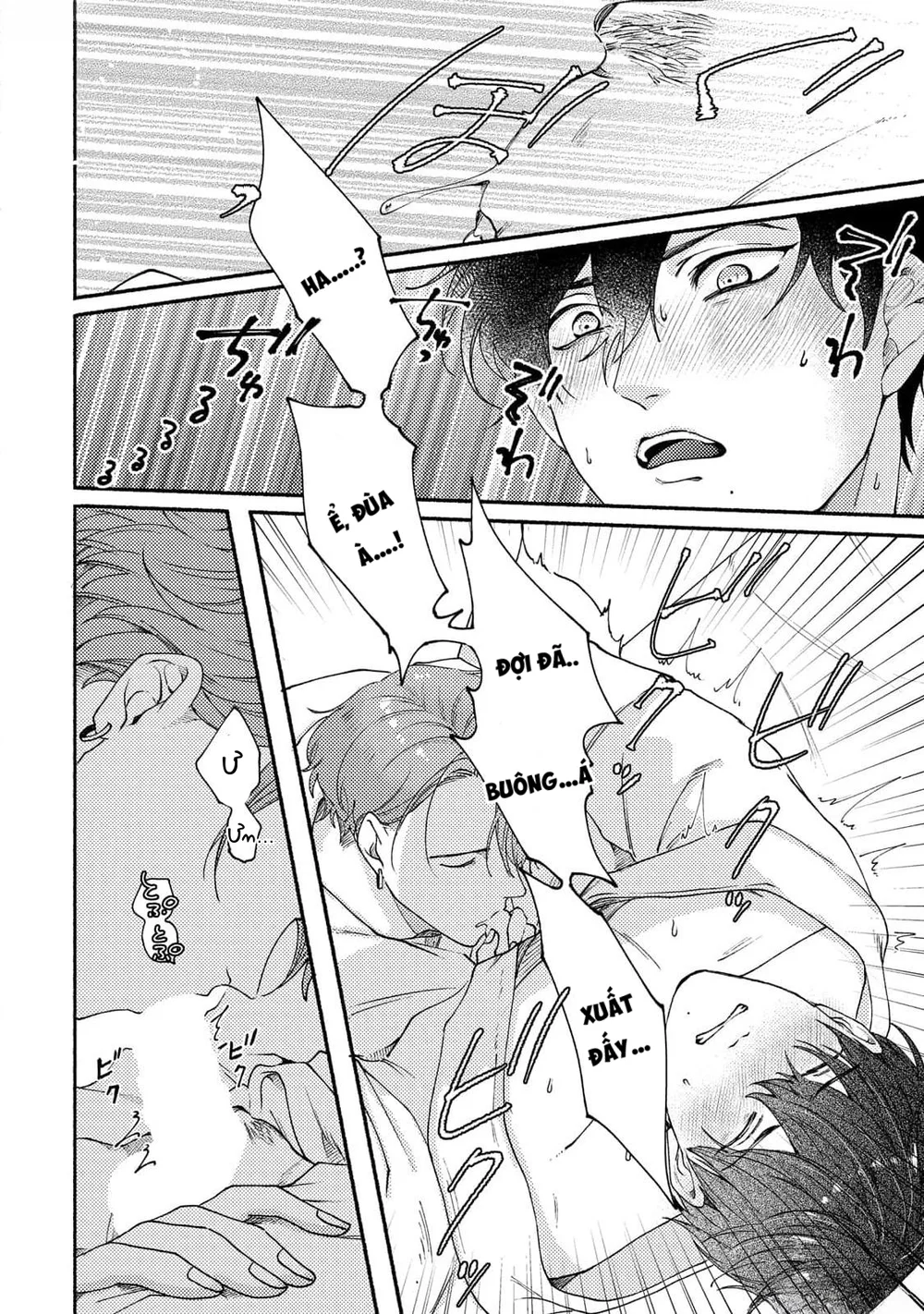 Đọc truyện 30 Ngày Cho Đến Khi Tan Chảy - Chapter 1