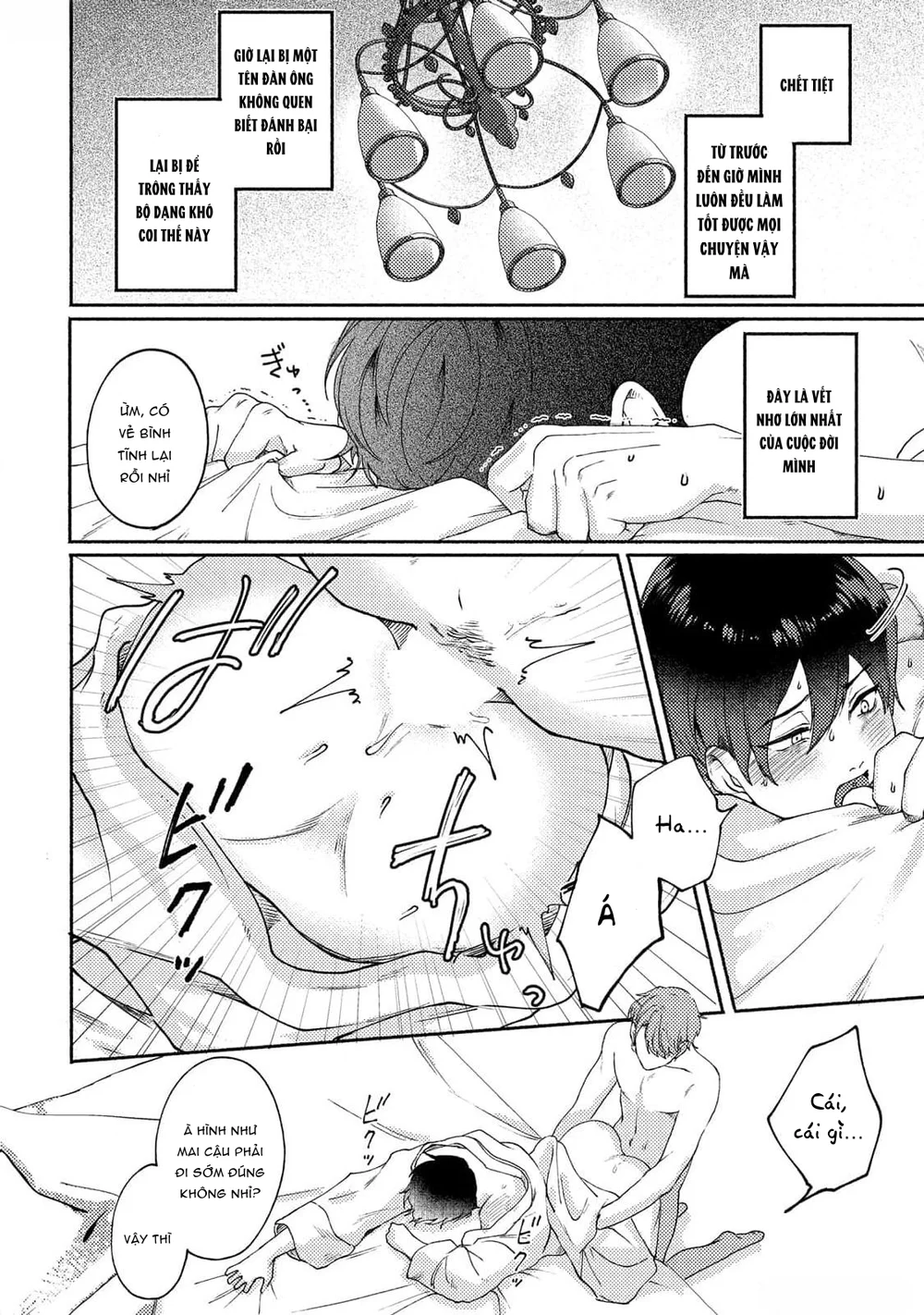 Đọc truyện 30 Ngày Cho Đến Khi Tan Chảy - Chapter 1